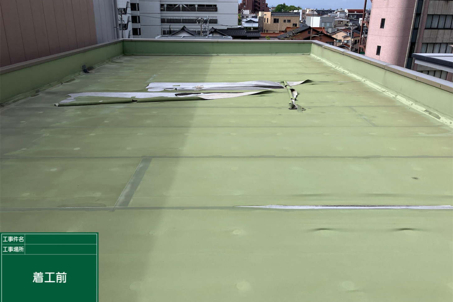 Before